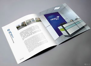 杭州产品样本设计 哪家广告设计公司最强？