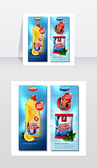 EPS产品包装设计 素材、模板与广告设计的完美结合