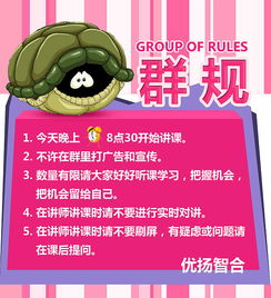 高效代理，专业呈现——DM与广告图的代办服务解析