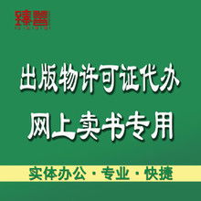财税图片广告设计 视觉沟通的艺术与策略