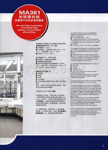 TTMN广告设计 融合创新与实效的品牌传播艺术