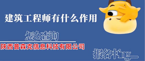 2021年中级工程师职称代理申报资料及流程